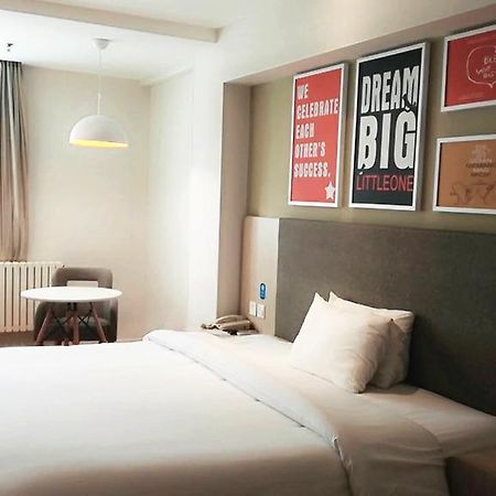 Hanting Hotel Beijing Wangfujing エクステリア 写真