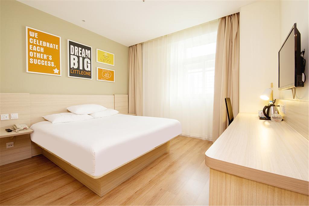 Hanting Hotel Beijing Wangfujing エクステリア 写真
