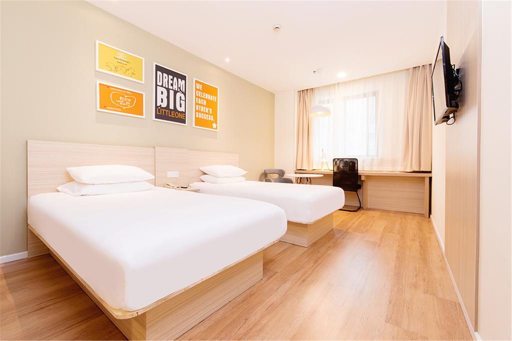 Hanting Hotel Beijing Wangfujing エクステリア 写真