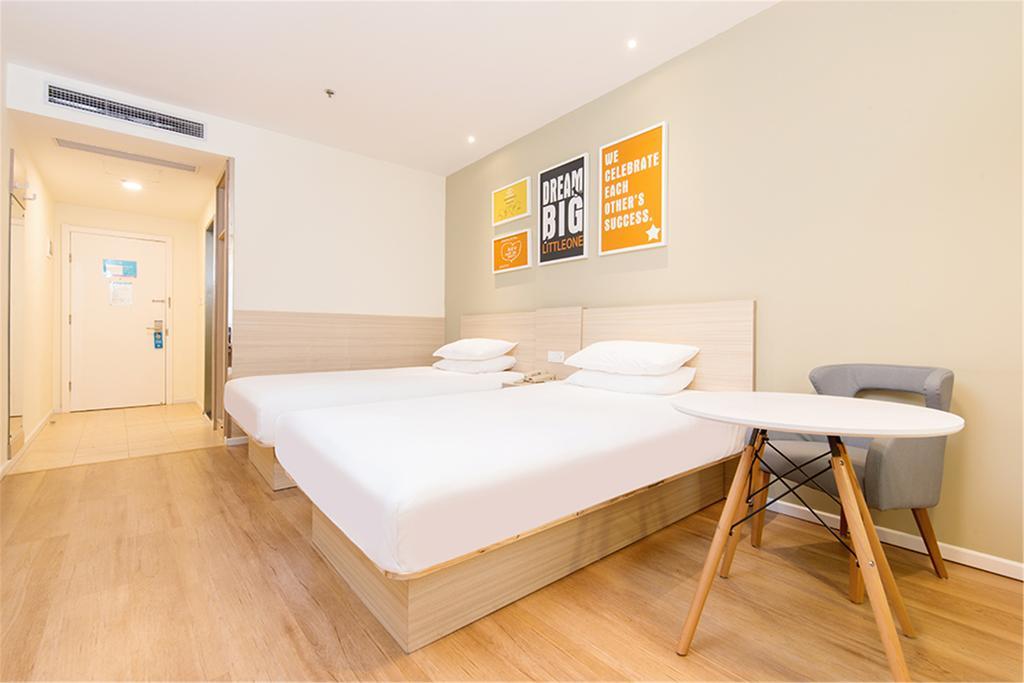 Hanting Hotel Beijing Wangfujing エクステリア 写真