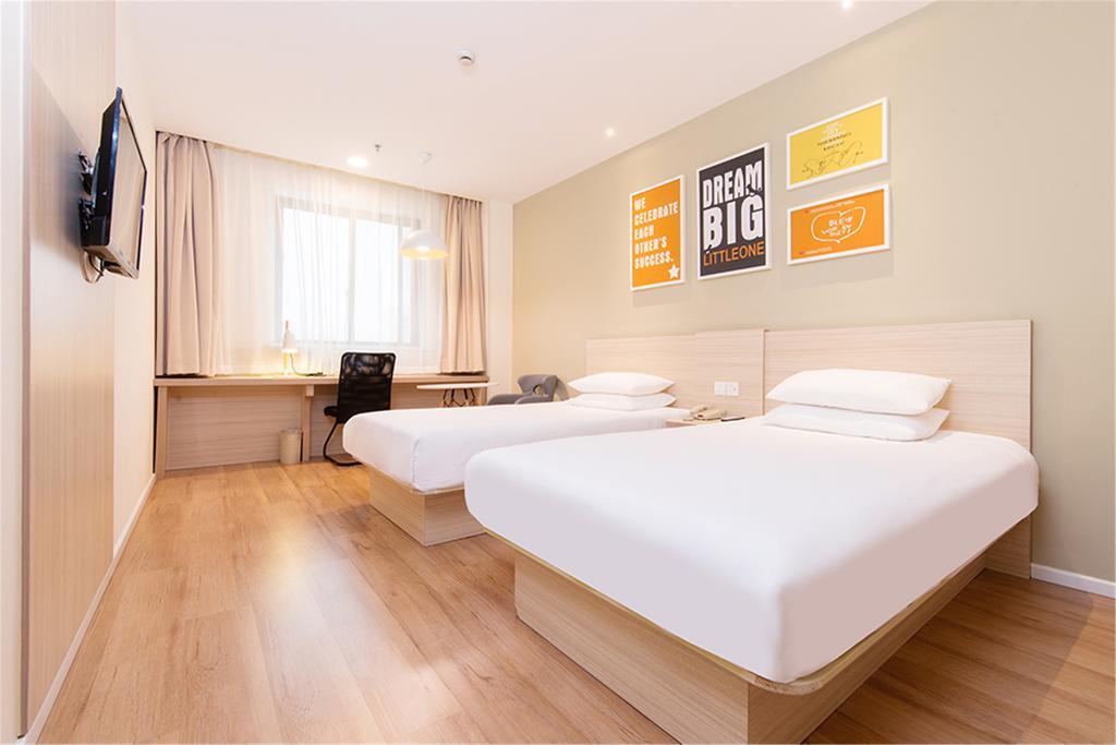 Hanting Hotel Beijing Wangfujing エクステリア 写真