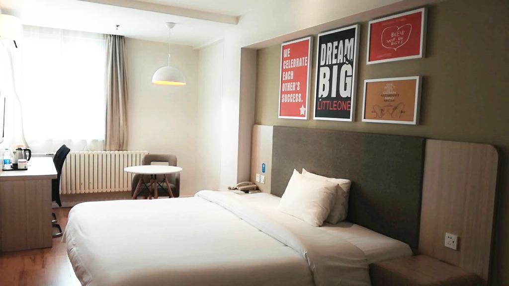 Hanting Hotel Beijing Wangfujing エクステリア 写真