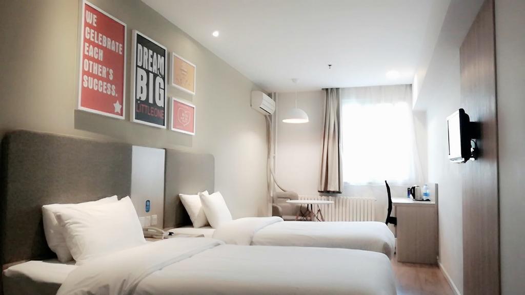 Hanting Hotel Beijing Wangfujing エクステリア 写真